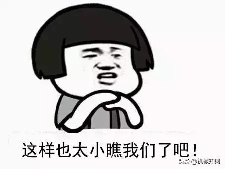 做工业设计有前途吗?什么才算是真正的工业设计?