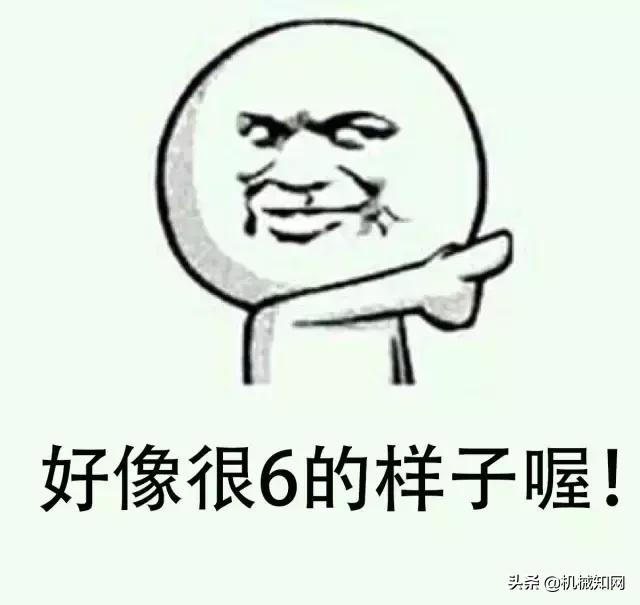 做工业设计有前途吗?什么才算是真正的工业设计?