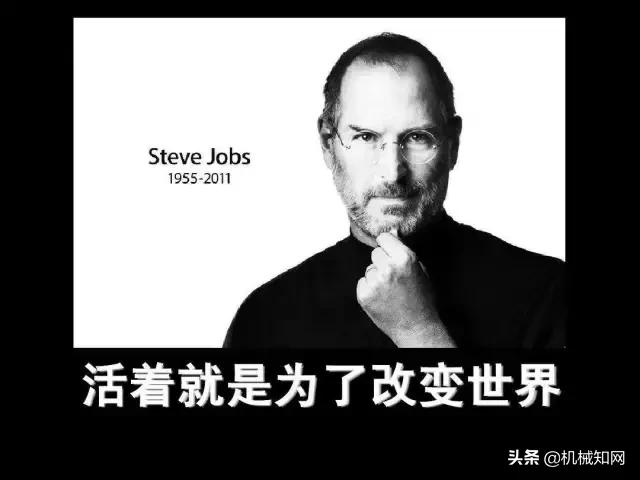做工业设计有前途吗?什么才算是真正的工业设计?