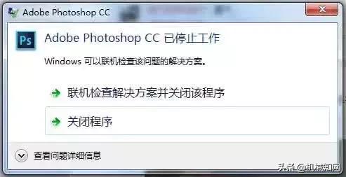 做工业设计有前途吗?什么才算是真正的工业设计?