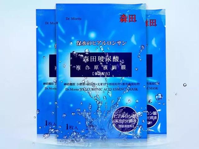 这些牌子的面膜才是正确方式,让男人越敷越帅!