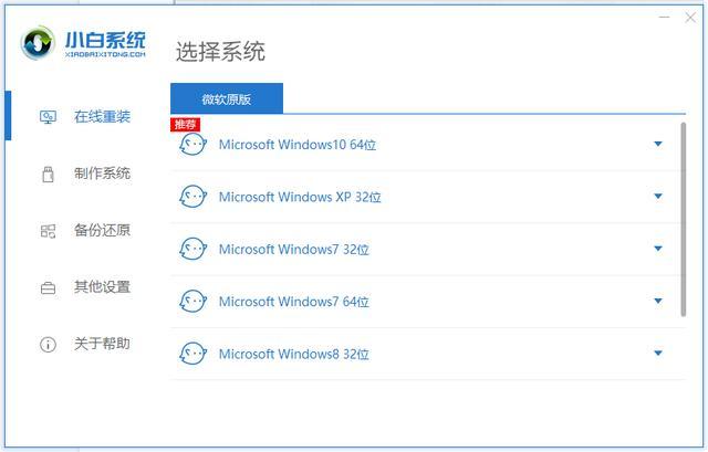 电脑反应慢,卡顿,小白教给大家绝招轻松解决!