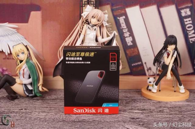 抛弃U盘和机械移动硬盘吧,移动固态硬盘才是以后的主流