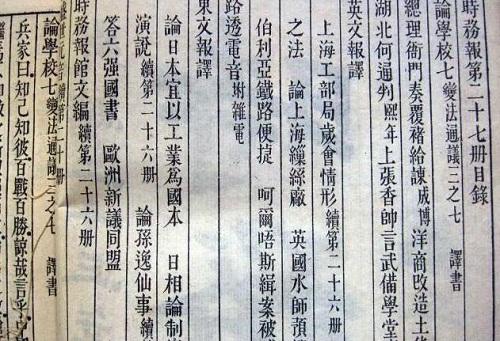 ���˹��ġ���ʵ����ѧʷ�����۷�Ĵ��ڣ����Ƕ��������