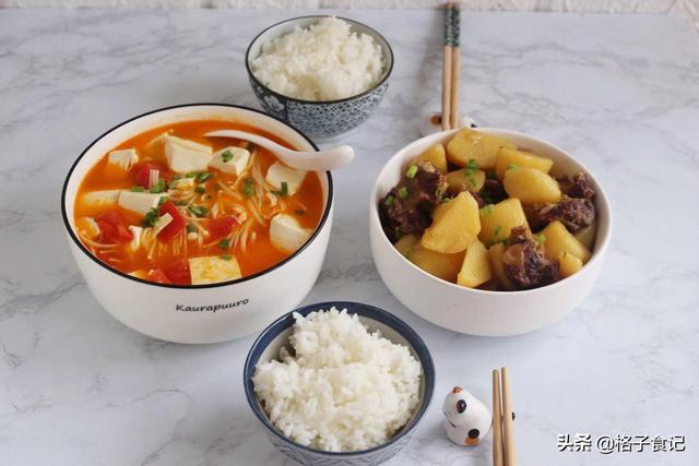 �Ҽҵ���ͣ��򵥼ҳ��ˣ��óԺ�����5�첻���������˶�����