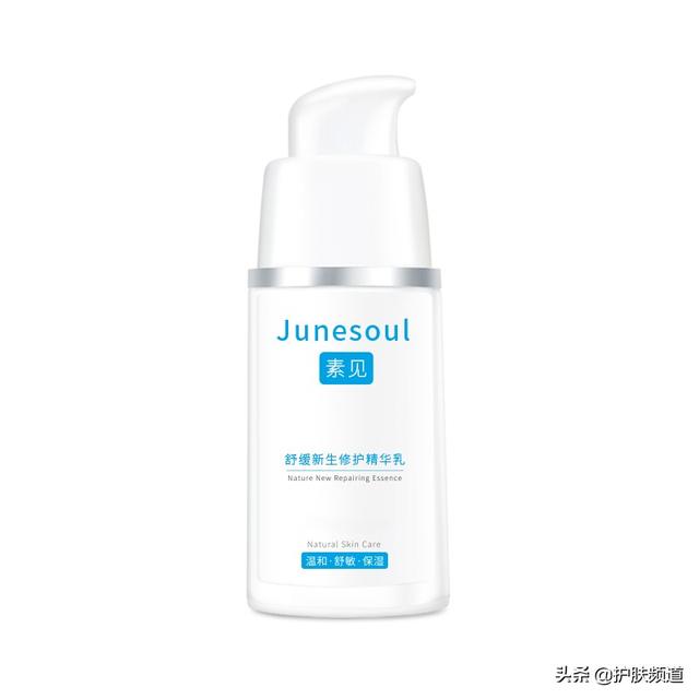 敏感肌红血丝用什么水乳 盘点2019年修复敏感肌肤最好的护肤品