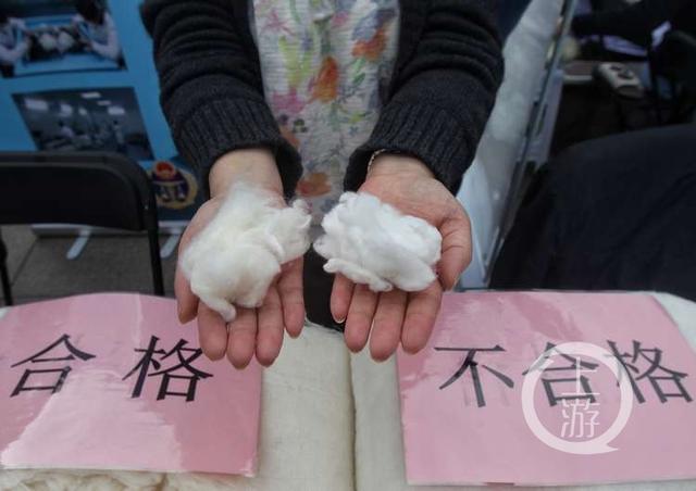 棉絮越白越好? 专家教你三招鉴别“黑心棉”