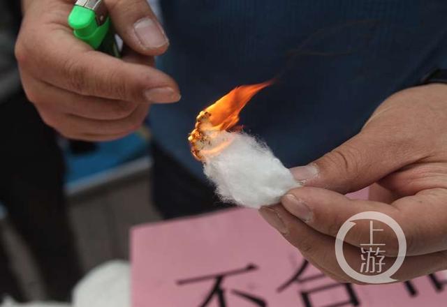 棉絮越白越好? 专家教你三招鉴别“黑心棉”