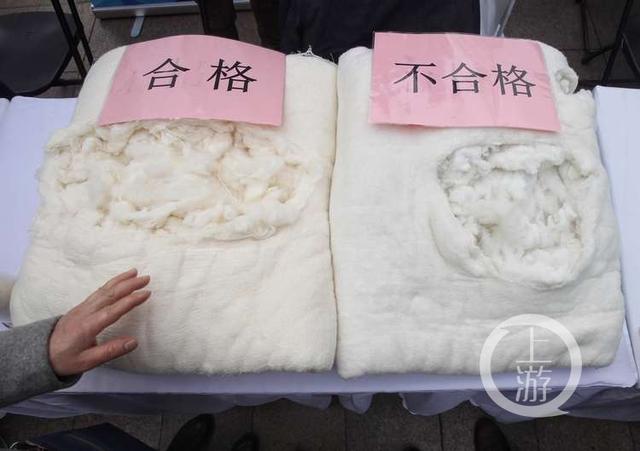 棉絮越白越好? 专家教你三招鉴别“黑心棉”