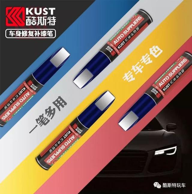 �����л�����ô�죿3���޸�����������ĳ��ᣡ