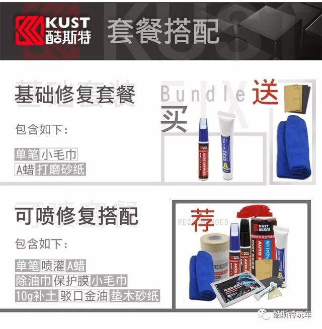 �����л�����ô�죿3���޸�����������ĳ��ᣡ