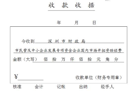 �վݵĸ�ʽ��ôд��������