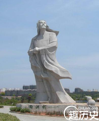 高风亮节的陶渊明私谥是什么 陶渊明故居在哪里