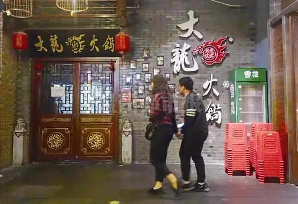 你的店离网红餐饮店还差1个好店名