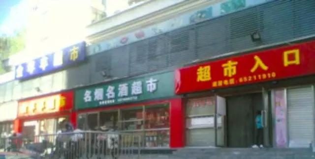 你的店离网红餐饮店还差1个好店名