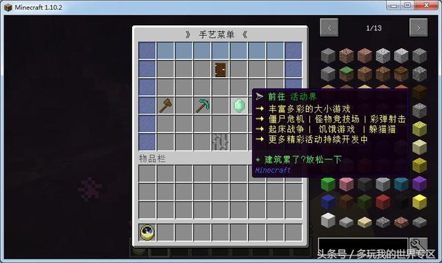 �ҵ������й��漤������ô�죿���д𰸾��ܵõ���