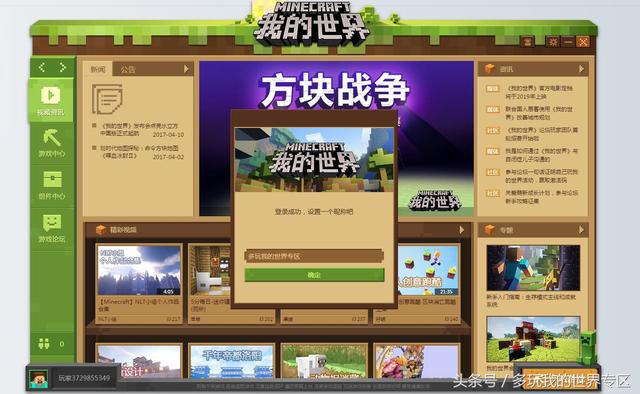 �ҵ������й��漤������ô�죿���д𰸾��ܵõ���