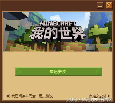 �ҵ������й��漤������ô�죿���д𰸾��ܵõ���