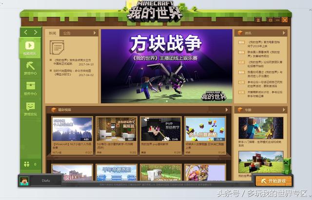 �ҵ������й��漤������ô�죿���д𰸾��ܵõ���