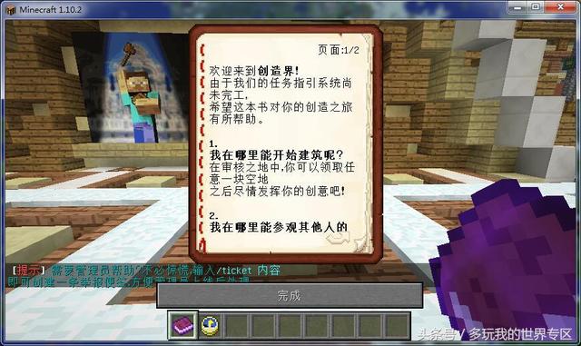 �ҵ������й��漤������ô�죿���д𰸾��ܵõ���