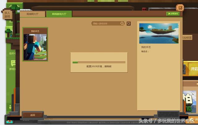 �ҵ������й��漤������ô�죿���д𰸾��ܵõ���