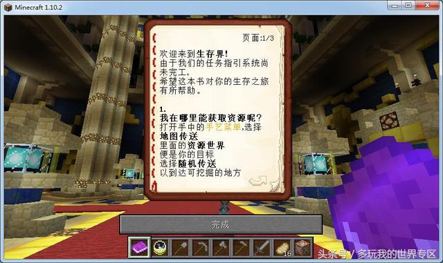 �ҵ������й��漤������ô�죿���д𰸾��ܵõ���