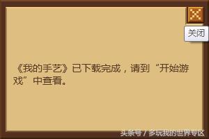 �ҵ������й��漤������ô�죿���д𰸾��ܵõ���