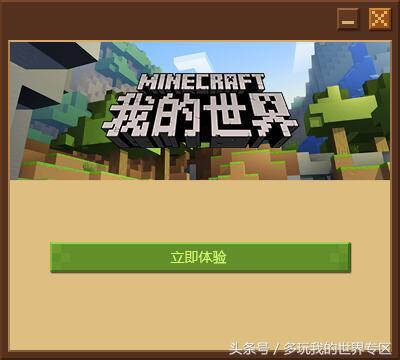 �ҵ������й��漤������ô�죿���д𰸾��ܵõ���