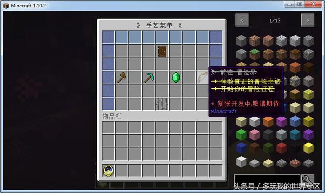 �ҵ������й��漤������ô�죿���д𰸾��ܵõ���