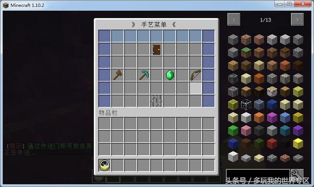 �ҵ������й��漤������ô�죿���д𰸾��ܵõ���