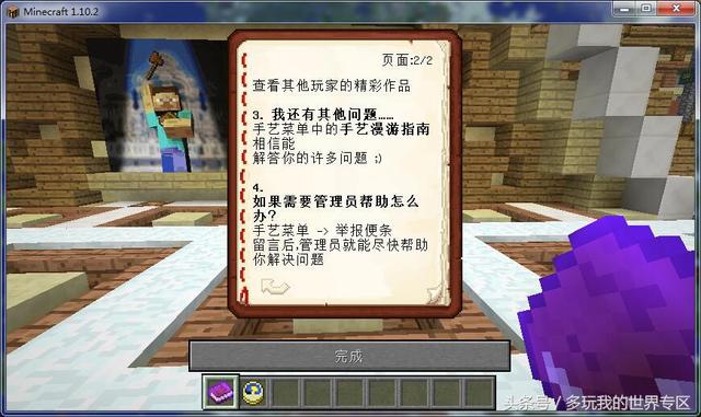 �ҵ������й��漤������ô�죿���д𰸾��ܵõ���