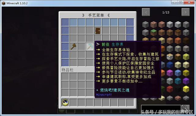 �ҵ������й��漤������ô�죿���д𰸾��ܵõ���