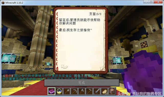 �ҵ������й��漤������ô�죿���д𰸾��ܵõ���