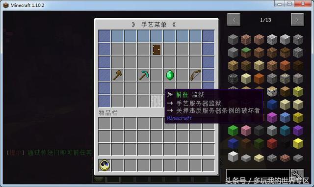 �ҵ������й��漤������ô�죿���д𰸾��ܵõ���