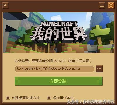 �ҵ������й��漤������ô�죿���д𰸾��ܵõ���