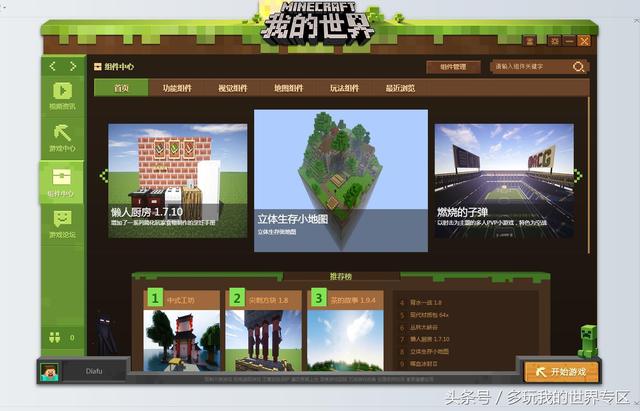 �ҵ������й��漤������ô�죿���д𰸾��ܵõ���