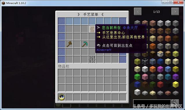 �ҵ������й��漤������ô�죿���д𰸾��ܵõ���
