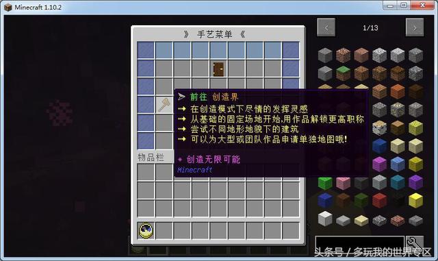 �ҵ������й��漤������ô�죿���д𰸾��ܵõ���