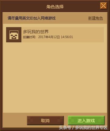 �ҵ������й��漤������ô�죿���д𰸾��ܵõ���