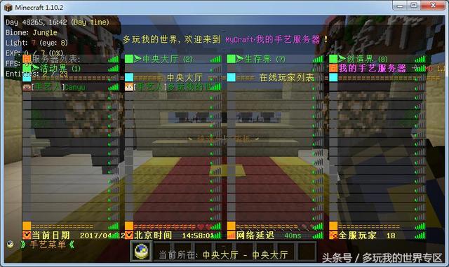 �ҵ������й��漤������ô�죿���д𰸾��ܵõ���