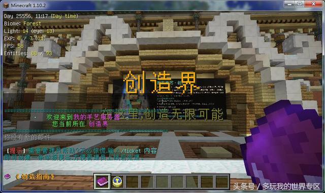 �ҵ������й��漤������ô�죿���д𰸾��ܵõ���