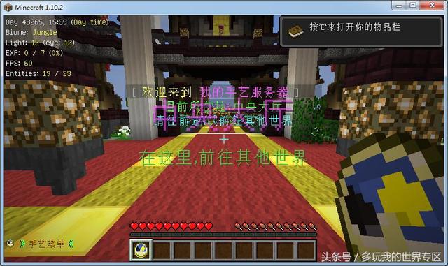 �ҵ������й��漤������ô�죿���д𰸾��ܵõ���