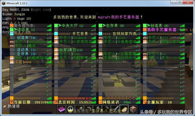 �ҵ������й��漤������ô�죿���д𰸾��ܵõ���