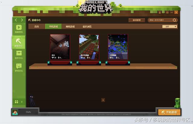 �ҵ������й��漤������ô�죿���д𰸾��ܵõ���