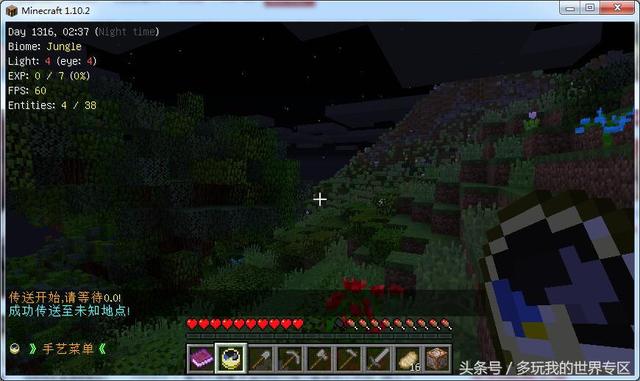 �ҵ������й��漤������ô�죿���д𰸾��ܵõ���