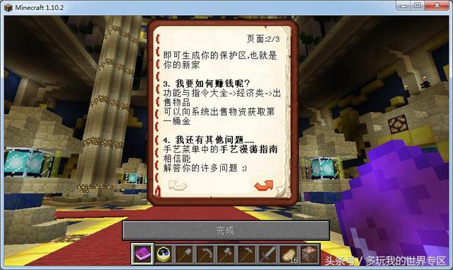 �ҵ������й��漤������ô�죿���д𰸾��ܵõ���