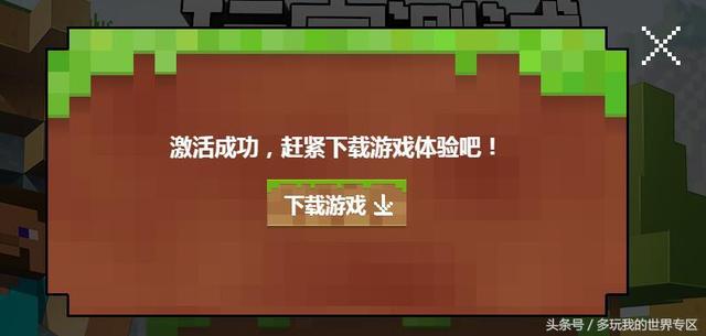 �ҵ������й��漤������ô�죿���д𰸾��ܵõ���