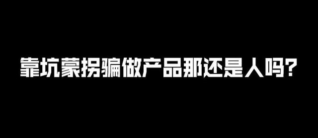 哪款网络机顶盒最好用,2019四大良心盒子推荐