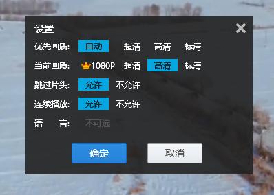 ���Կ���Ƶ����һ��һ���ģ���ν������Ƶ��������