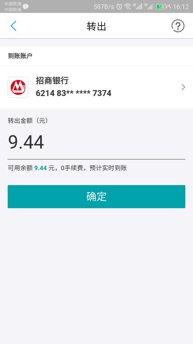 �̴��һ����֧�����������������